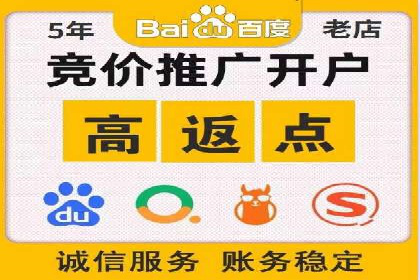 谷歌SEM在汽车行业的运用：某汽车品牌的营销策略分析